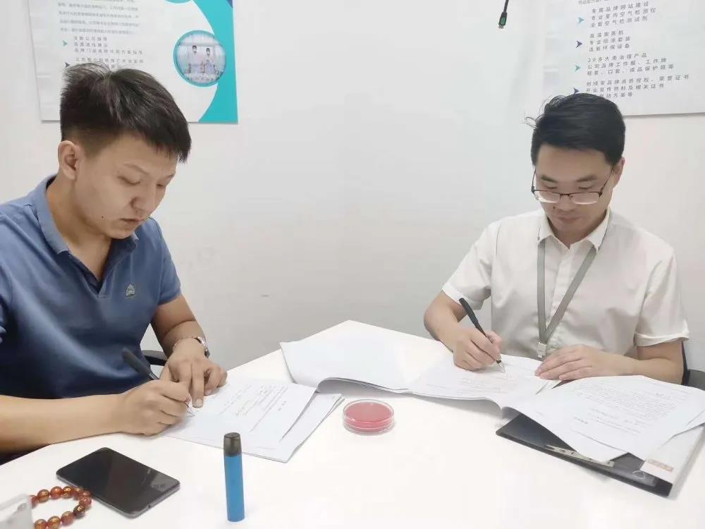 熱烈祝賀王總林總續(xù)約創(chuàng)綠家河北省石家莊區(qū)級代理！