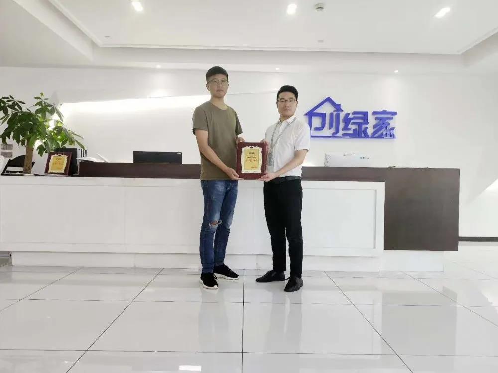 熱烈祝賀楊總簽約創(chuàng)綠家陜西省寶雞市區(qū)級代理！