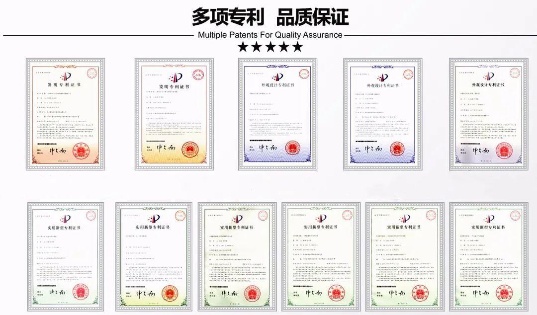 喜報(bào)！創(chuàng)綠家被認(rèn)定為2020年度杭州市專利試點(diǎn)企業(yè)