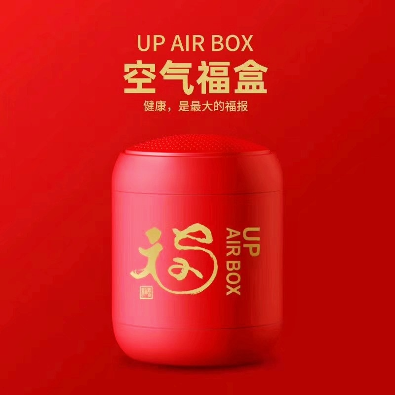  阿里巴巴太極禪苑授予創(chuàng)綠家“年度精誠(chéng)合作獎(jiǎng)”，***書法家葉根友先生親筆題字