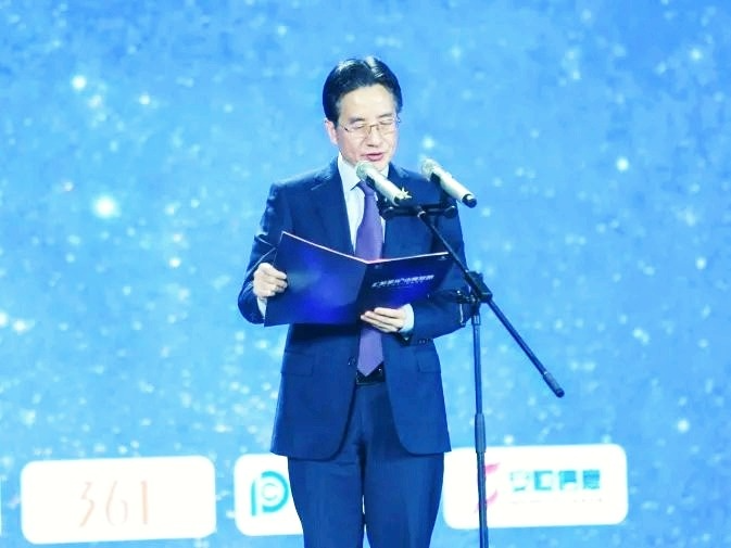 匯聚星光，點(diǎn)亮夢(mèng)想 | 創(chuàng)綠家公益捐贈(zèng)杭州亞運(yùn)會(huì)