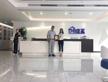 熱烈祝賀孫總簽約創(chuàng)綠家上海市區(qū)級(jí)代理！