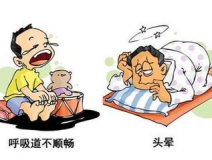 甲醛中毒的癥狀有哪些？除甲醛工作不能拖！