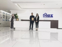 熱烈祝賀張總簽約創(chuàng)綠家成都市區(qū)級(jí)代理！