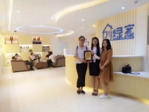 熱烈祝賀上海青浦陳總、萬(wàn)總簽約創(chuàng)綠家！
