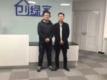 熱烈祝賀南通開發(fā)區(qū)孫總成功加入創(chuàng)綠家！