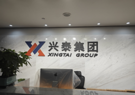 浙江漢辰國(guó)際貿(mào)易有限公司1026㎡新辦公區(qū)除醛治理