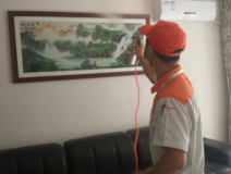 室內(nèi)空氣檢測(cè)有什么樣的標(biāo)準(zhǔn)和要求？