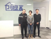 熱烈祝賀銀川高總、陳總成功加盟創(chuàng)綠家！