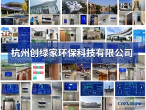 當(dāng)城市大管家，做群眾貼心人