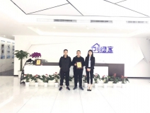 熱烈祝賀謝總團(tuán)隊簽約創(chuàng)綠家西安市區(qū)級代理！