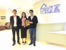 熱烈祝賀陳總夫婦簽約創(chuàng)綠家紹興市縣級(jí)代理！