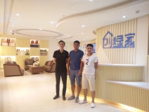 熱烈祝賀創(chuàng)綠家空氣治理中山服務(wù)中心新落成！