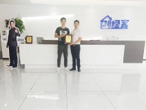 熱烈祝賀許總簽約創(chuàng)綠家滁州市區(qū)級代理！