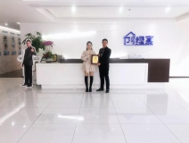 熱烈祝賀姚總簽約創(chuàng)綠家浙江省嘉興市區(qū)級代理！