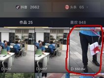 視頻日播放量破500w，點(diǎn)贊數(shù)20w，除甲醛界的“網(wǎng)紅”企業(yè)——?jiǎng)?chuàng)綠家！