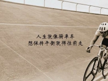 如果您想要除甲醛加盟事業(yè)更上一層樓，必須這么做……