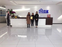 熱烈祝賀聶總簽約創(chuàng)綠家四川省某市縣級代理！