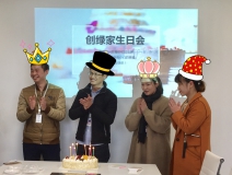【12月生日會】創(chuàng)綠家每個人都是Penta Kill神話，不論你信不信，看到他們反正我信了！