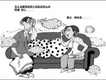 入住新房四個(gè)月患白血病，甲醛治理你還能忘嗎？