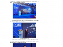 蘇州都市：中國室內(nèi)空氣凈化行業(yè)的“明日之星”——光催化空氣凈化器優(yōu)特派爾！