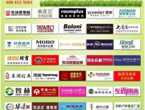 創(chuàng)綠家環(huán)?？萍?揚(yáng)州電視臺(tái)指定甲醛檢測(cè)機(jī)構(gòu)