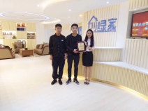 熱烈祝賀馬總、張總簽約創(chuàng)綠家亳州縣級(jí)代理！