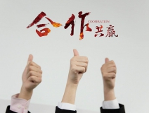 室內(nèi)污染治理加盟條件高嗎？加盟室內(nèi)污染治理有什么要求嗎？