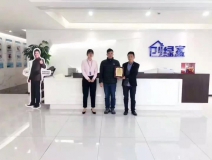 熱烈祝賀胡總簽約創(chuàng)綠家佛山市區(qū)級(jí)代理！