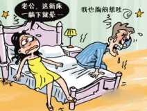 去味、去毒？還是選擇除甲醛公司