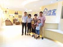 熱烈祝賀張總簽約創(chuàng)綠家泉州市區(qū)級(jí)代理！