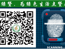 怎么從甲醛檢測(cè)結(jié)果來判斷室內(nèi)甲醛污染程度？