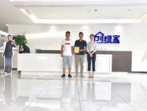 熱烈祝賀孫總、高總簽約創(chuàng)綠家西安市區(qū)級代理！