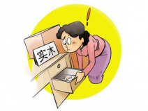室內(nèi)甲醛污染到底從何而來(lái)？