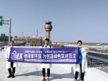 溫州機(jī)場(chǎng)T2航站樓啟用了，它憑什么讓旅客們連連稱贊？