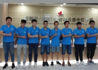 杭州市濱江區(qū)行政服務(wù)中心