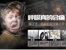 可怕！甲醛超標(biāo)對(duì)孕婦、胎兒的危害竟如此之大！