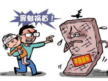 暑期到，待在家中的你更需要甲醛治理了！