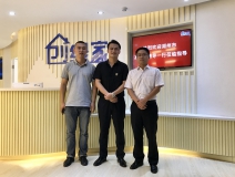 熱烈歡迎湖州市吳興區(qū)領(lǐng)導(dǎo)一行蒞臨創(chuàng)綠家指導(dǎo)！