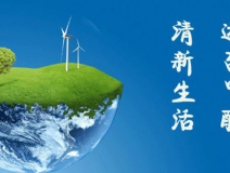 孕婦甲醛中毒會(huì)有什么癥狀？