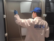 家具怎么選甲醛會少？