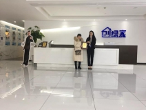 熱烈祝賀張總簽約創(chuàng)綠家河南省周口市縣級代理！