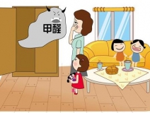 新婚女士住進新房，頻繁出現(xiàn)幻覺似精神疾病