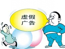 房子除甲醛如何找到一個(gè)有保障、規(guī)范的除甲醛公司