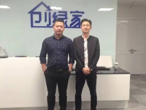 熱烈祝賀南昌新建何總成功加入創(chuàng)綠家！