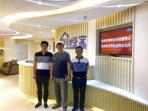 熱烈歡迎志陽(yáng)科技董事長(zhǎng)宮非先生蒞臨創(chuàng)綠家指導(dǎo)交流！