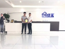 熱烈祝賀董總簽約創(chuàng)綠家重慶市區(qū)級(jí)代理！