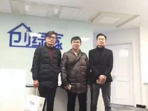 熱烈祝賀南京浦口區(qū)曾總、李總成功加入創(chuàng)綠家！