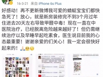 流產(chǎn)...癌癥...白血病...甲醛的危害真的這么大嗎？真相令人震驚！