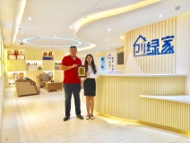熱烈祝賀劉總簽約創(chuàng)綠家山東省縣級(jí)市代理！